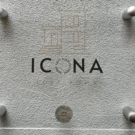Icona Loft Gianicolense Apartment Rome Bagian luar foto